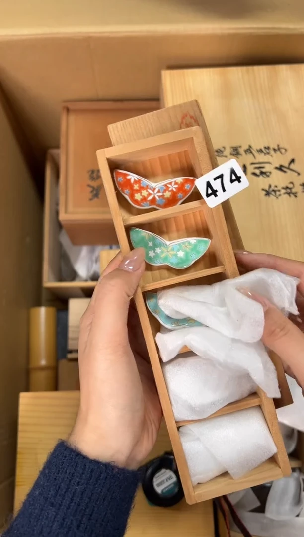 瓷片虛****️474中古商品谨慎参拍