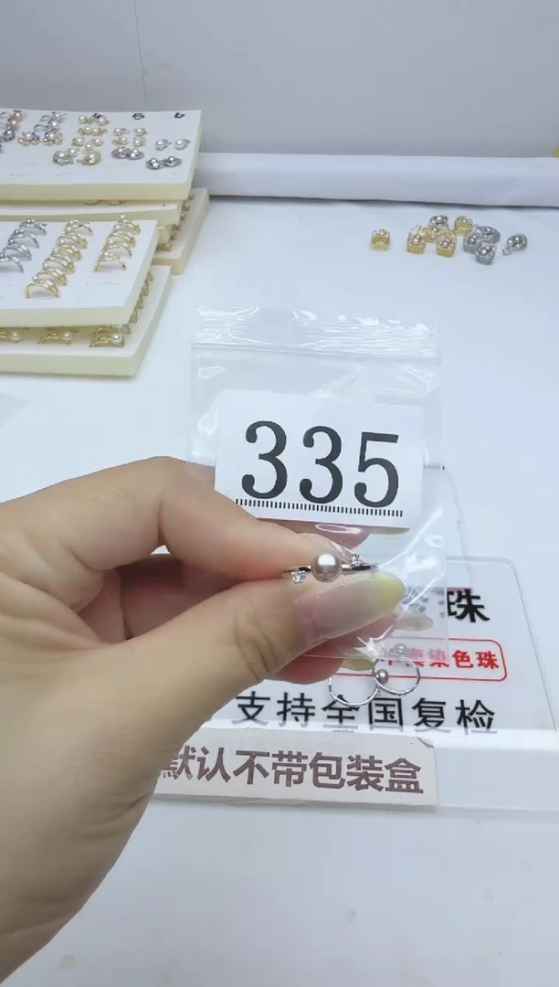 合金淡水珍珠珠宝奇石35