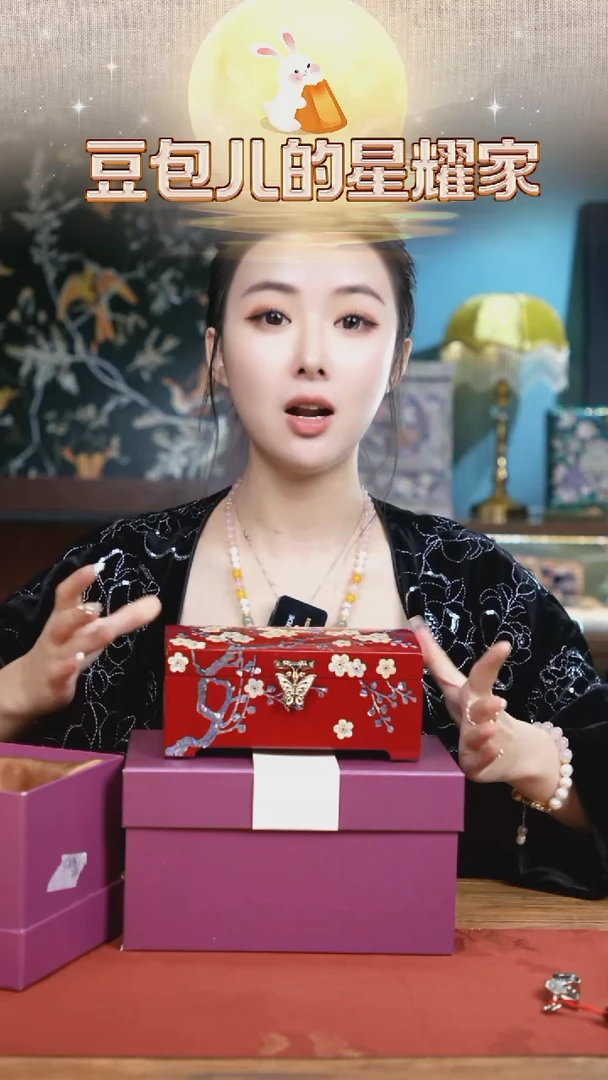 【闪购商品】瓷片豆包儿推荐饰品摆件