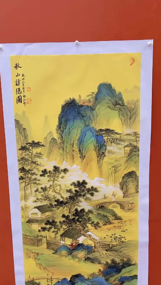国画长城丹青书画院（王老师精品画作）