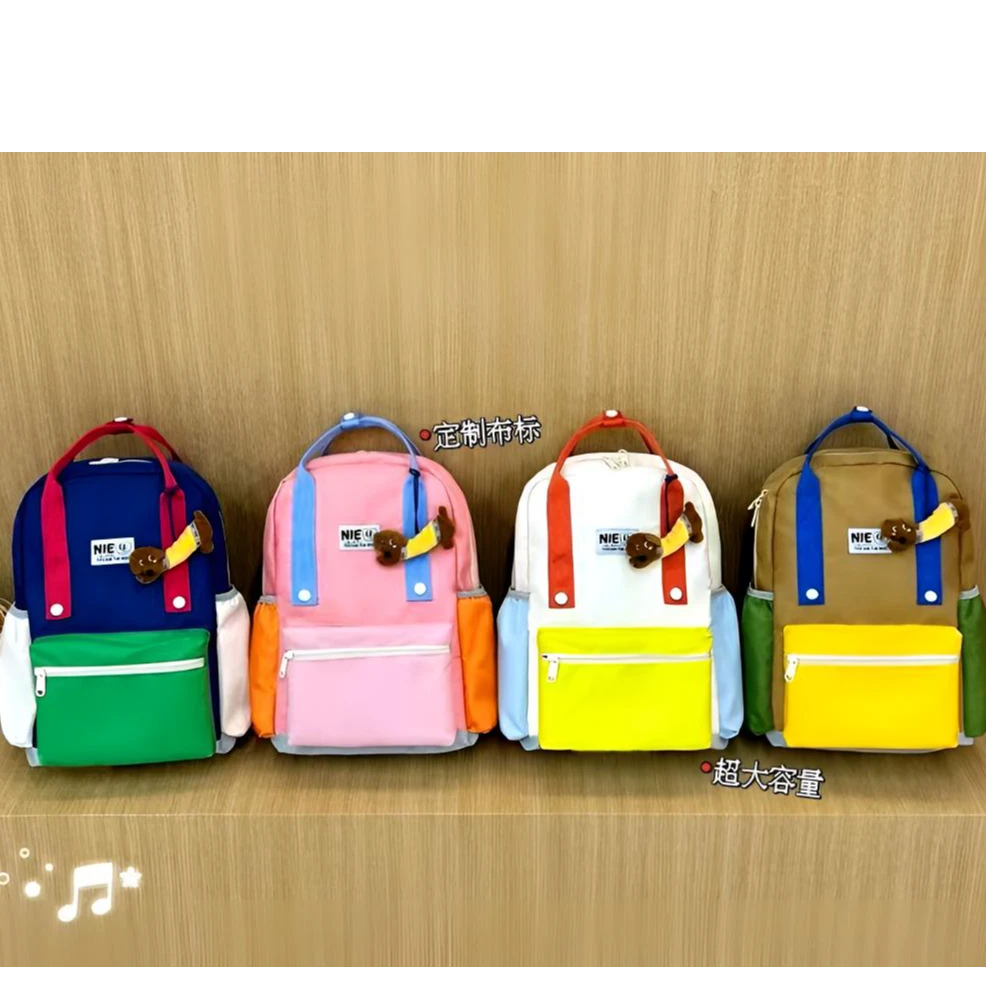 春游旅行踏青背包男女童幼儿园小背包轻便出行旅游包一二年级书包