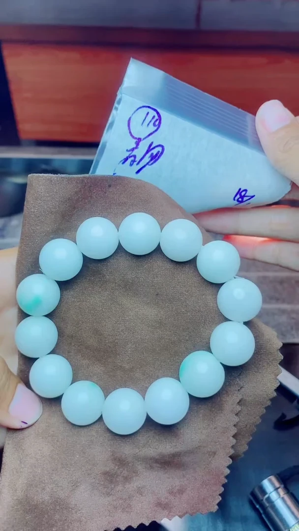 【闪购商品】定制翡翠未镶嵌珠串