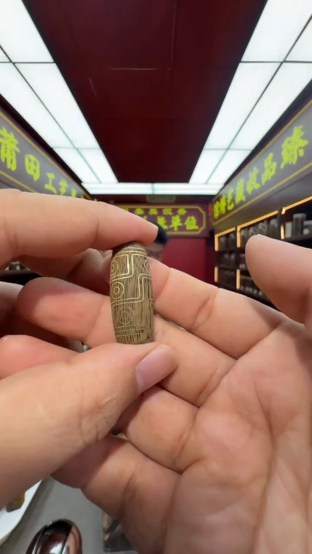 沉香吊坠多样性发一