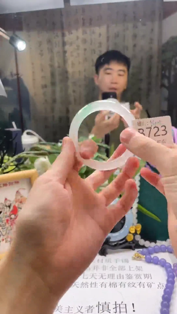 郭子石英岩手镯B723