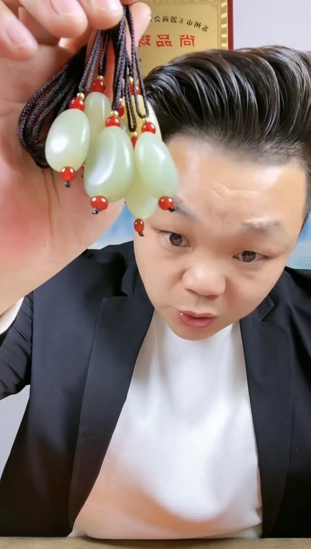 【闪购商品】和田玉颈饰未镶嵌40