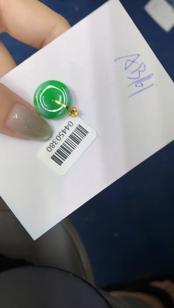 翡翠18K金镶嵌颈饰缅甸天然翡翠A货