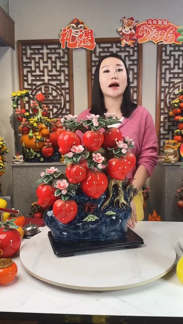 陶瓷22222233333333