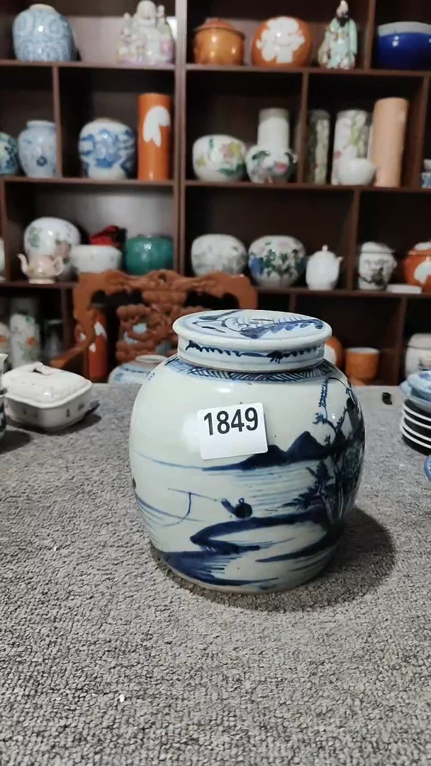 【闪购商品】陈赞瓷器1849摆件工艺品