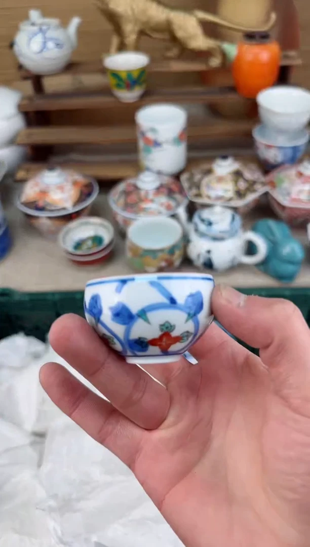 【闪购商品】瓷片茶盏陶瓷陶器