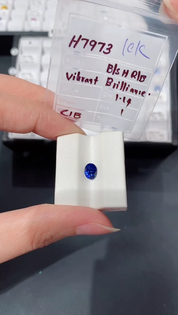 蓝宝石裸石1.14ct H7973 CG/B