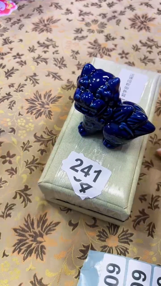 瓷片陶茶666文玩周边多人