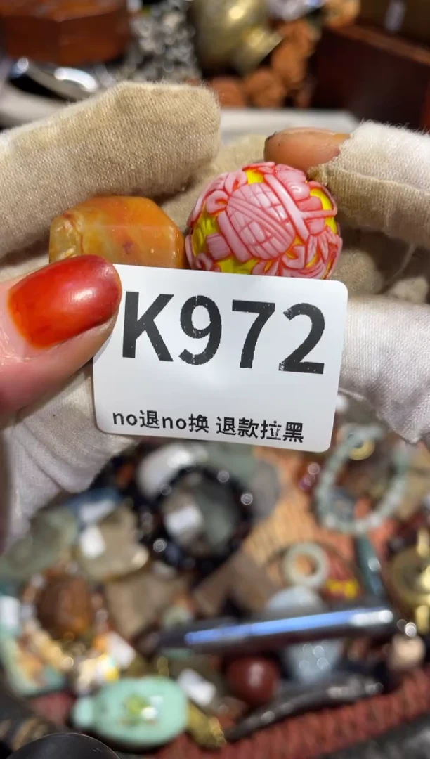 瓷片洋*伟表姐直播所见所得