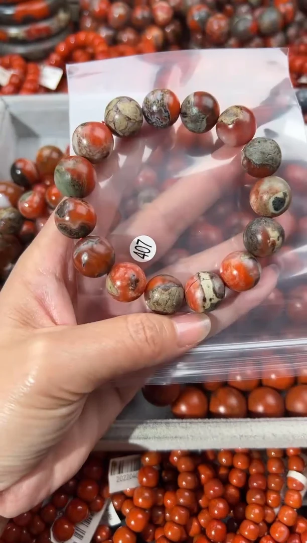 南红玛瑙手串未镶嵌14+