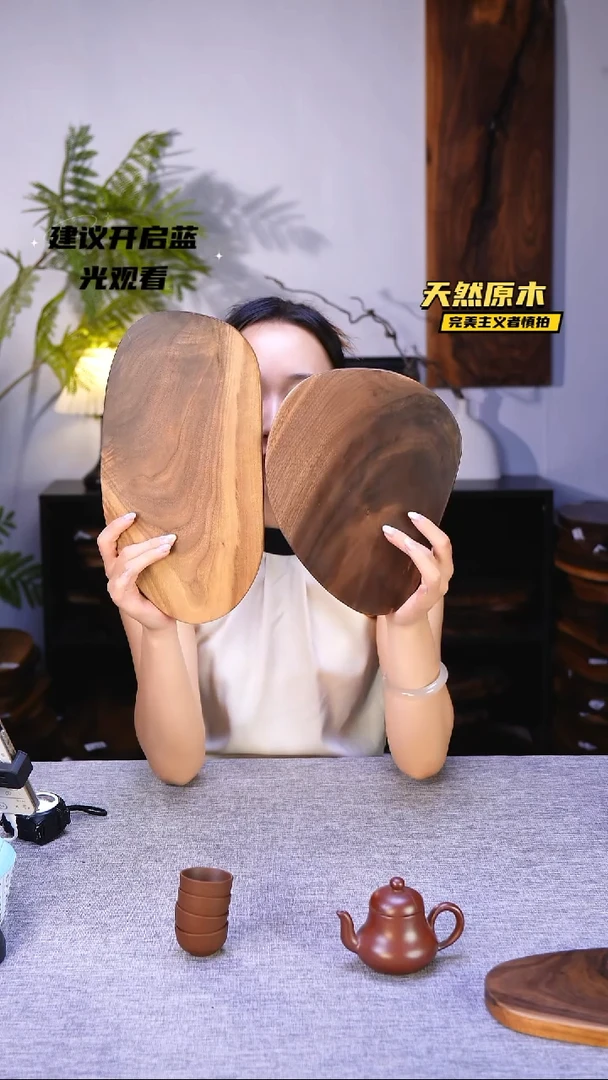 木北美黑胡桃原木.干裂疤结不属于商品质量问题完美主义者慎拍