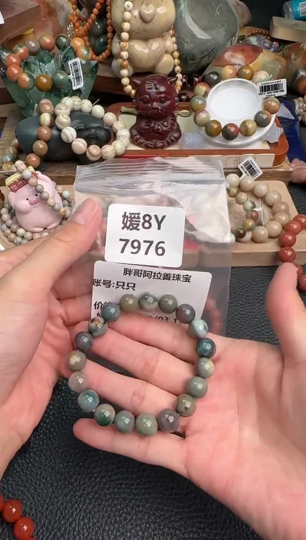 【闪购商品】石英质玉手链未镶嵌8Y7976
