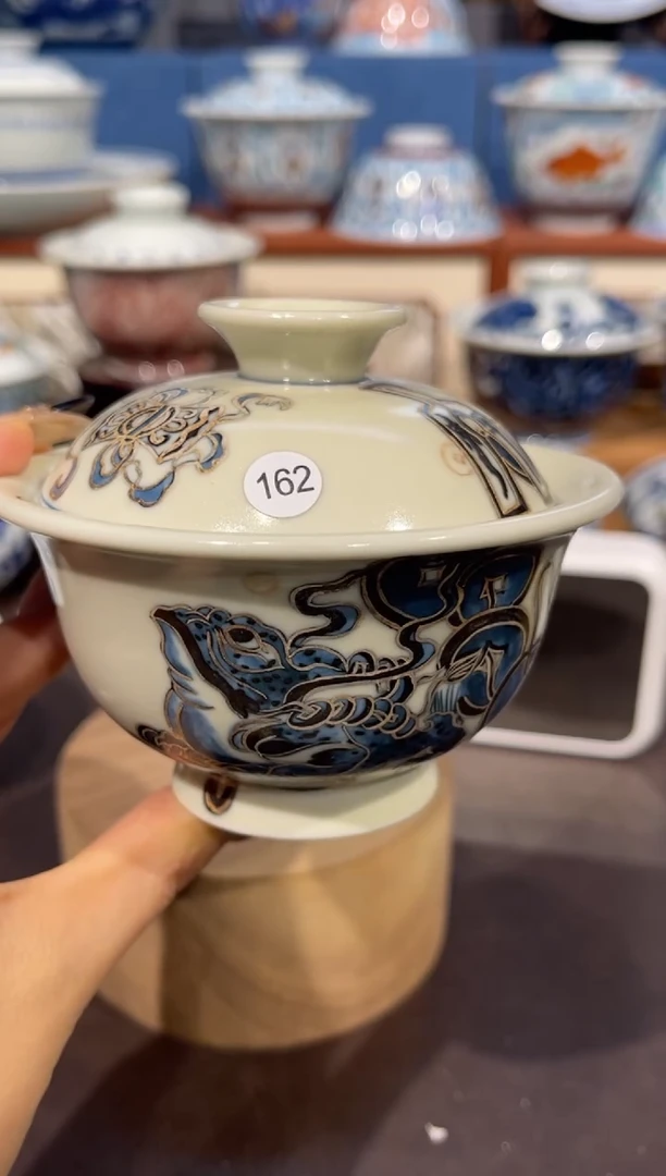 【闪购商品】杯162青花描金蟾蜍铜钱盖碗