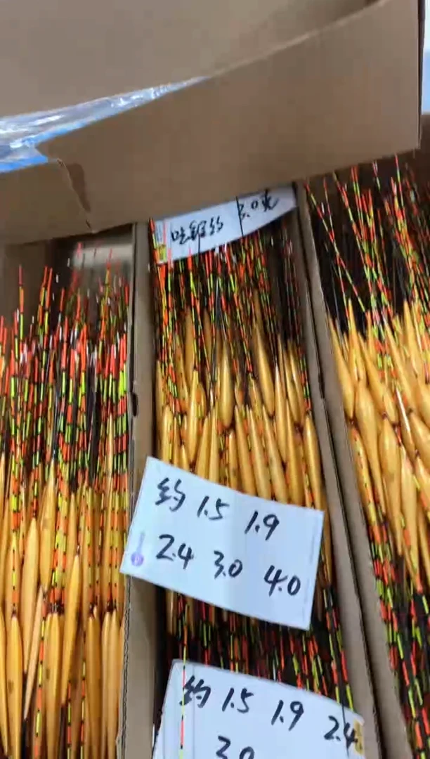 小凤仙5支1.5-4.0