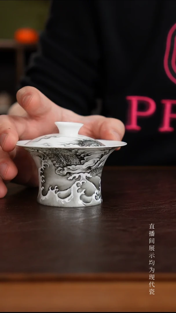 三钰堂茶器直播闪购专属链接（以闪购图片为准）