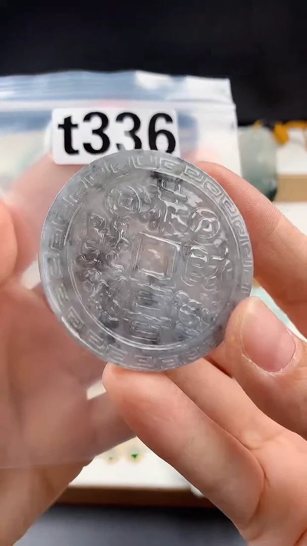 颈饰未镶嵌翡翠天然翡翠吊坠挂件