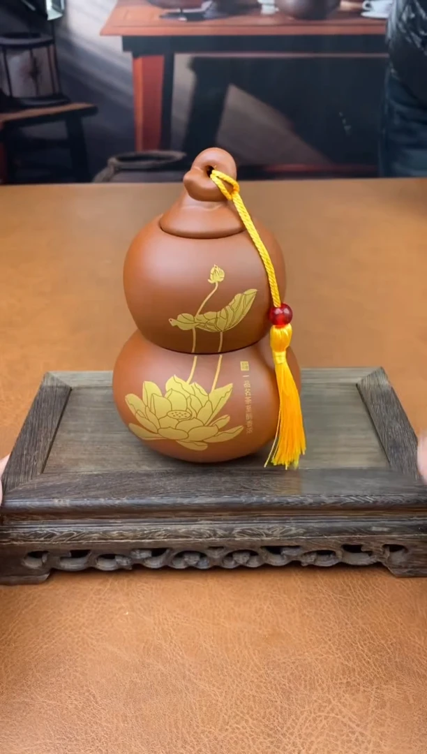 【闪购商品】陶禧茶器闪购福利V