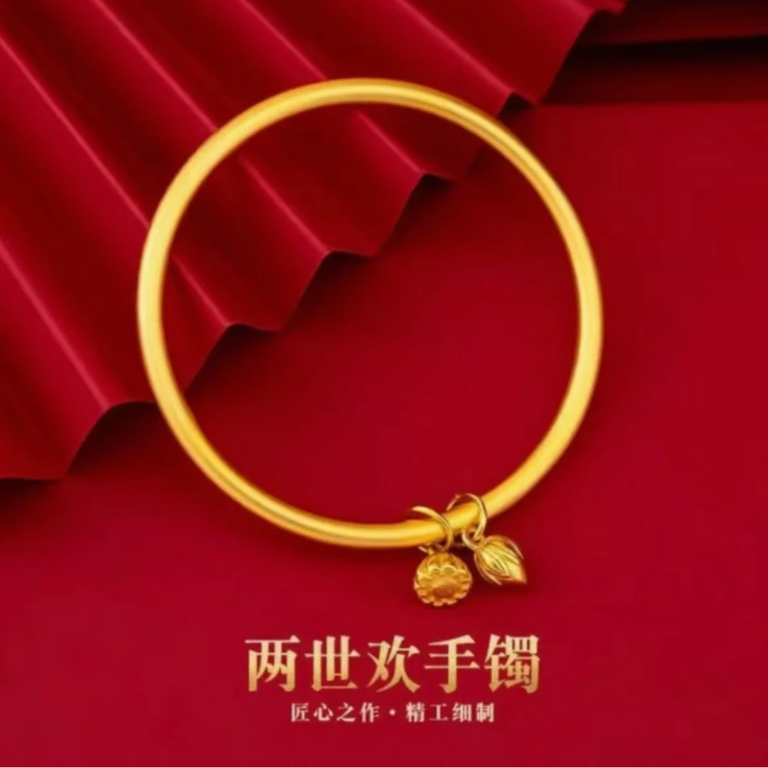 铜合金手镯 合金两世欢手镯久不掉色百搭款式