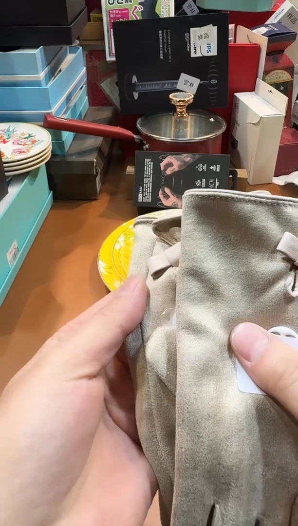 瓷片K637高端品质，京东包邮