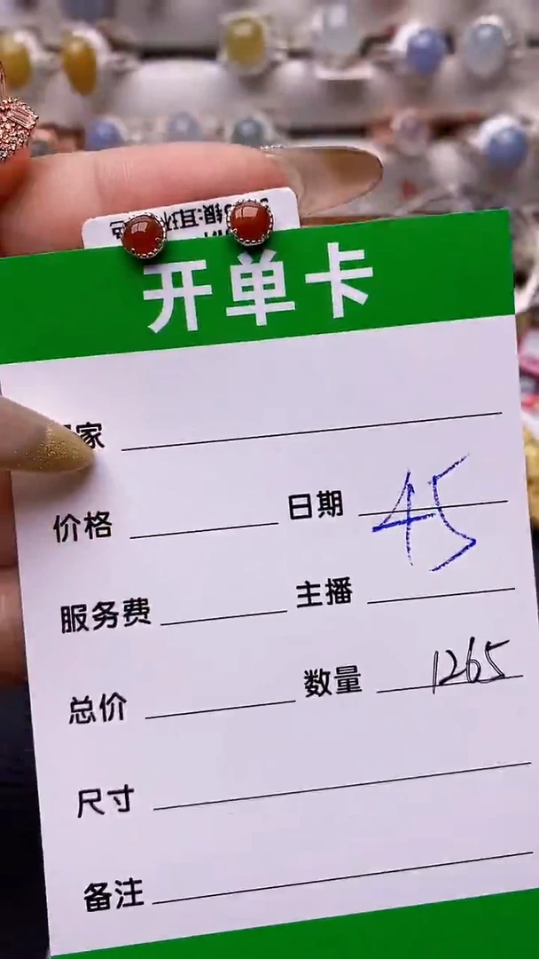 【闪购商品】翡翠戒指银S925镶嵌/1265