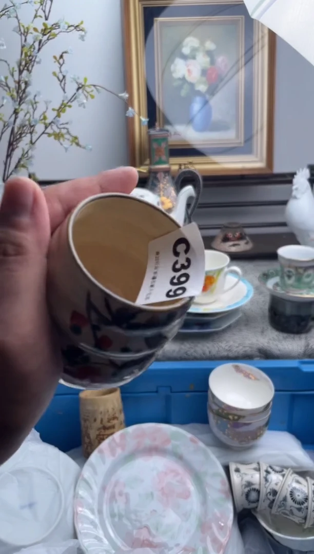 瓷片郭*生399-C-
