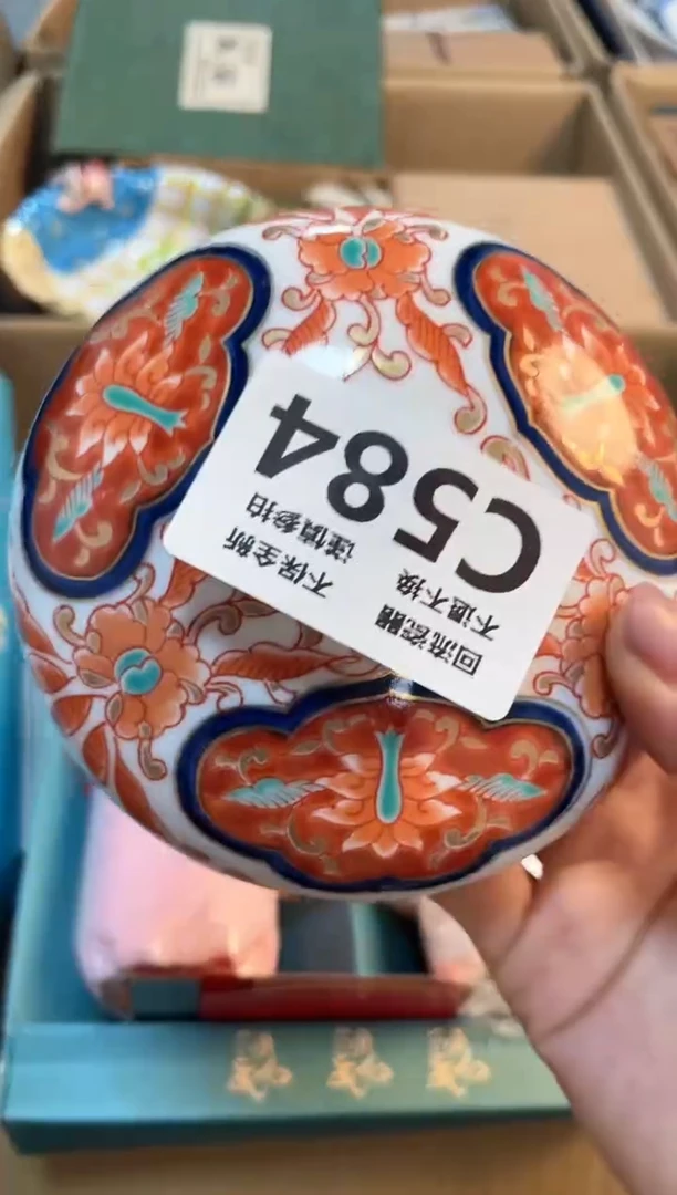 【闪购商品】闪购闪购闪购闪购