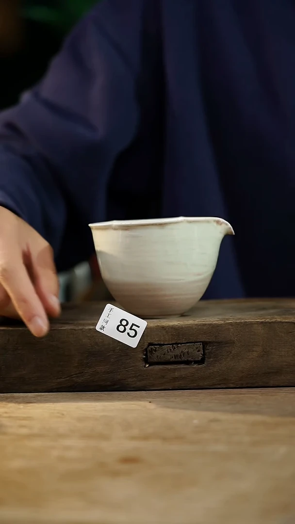 瓷片福利设计师款/落单/公道