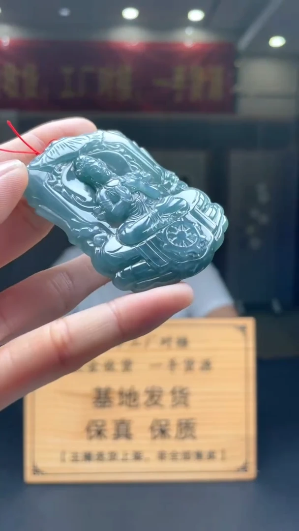 未镶嵌定制翡翠********305