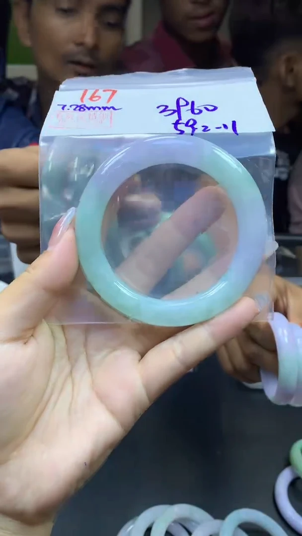 定制翡翠未镶嵌小*?167手镯59.2+3960元+拍一发一