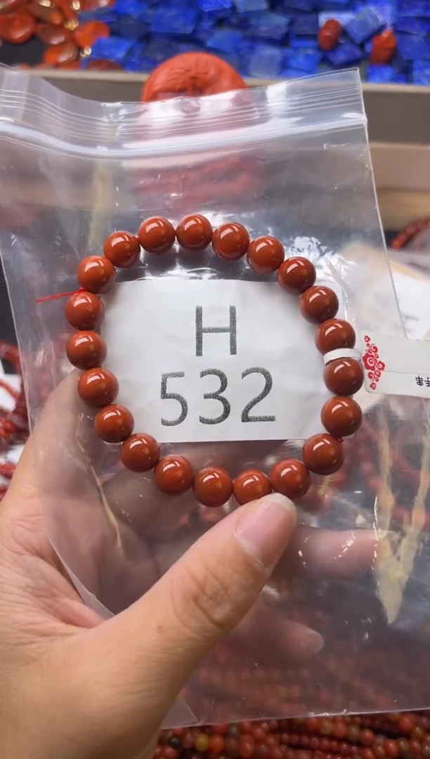 未镶嵌南红玛瑙珠宝奇石H532-9