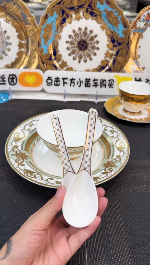 瓷片小勺 福利款 4个