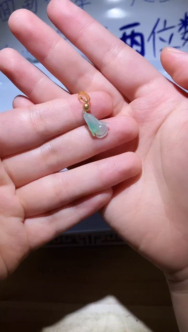 翡翠未镶嵌吊坠(不含链)未镶嵌015