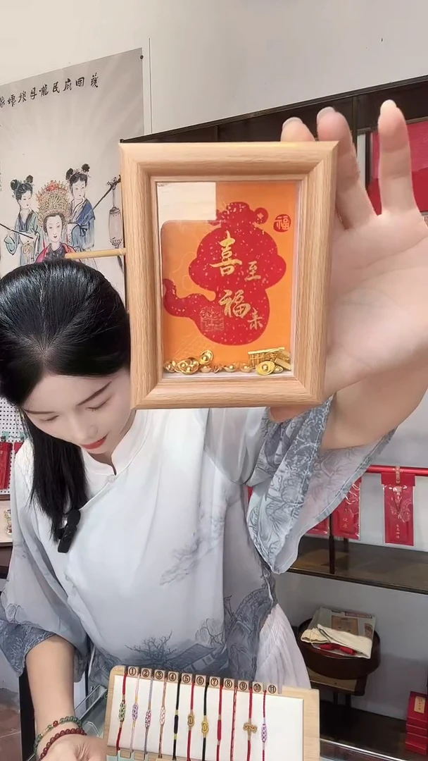 木单面款书法相框