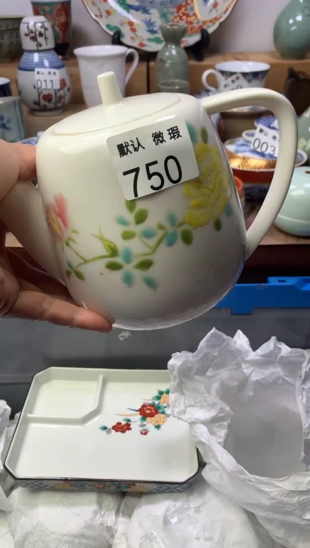 顺鑫工艺品店闪购