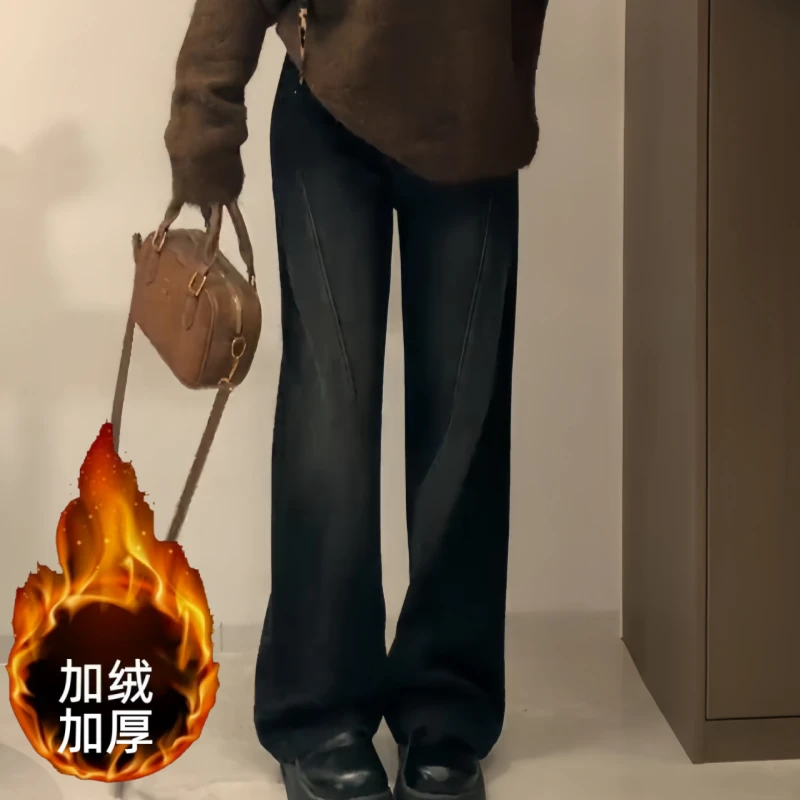 复古直筒牛仔裤女2025冬季新款高腰显瘦休闲窄版裤百搭韩系牛仔裤