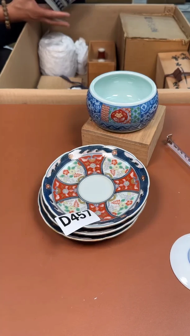 瓷片457中古商品默认微瑕谨慎参拍