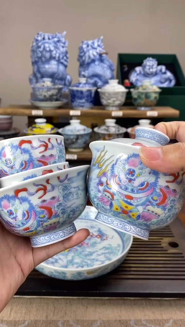 【闪购商品】斗彩醒狮 二才+压手+2客杯