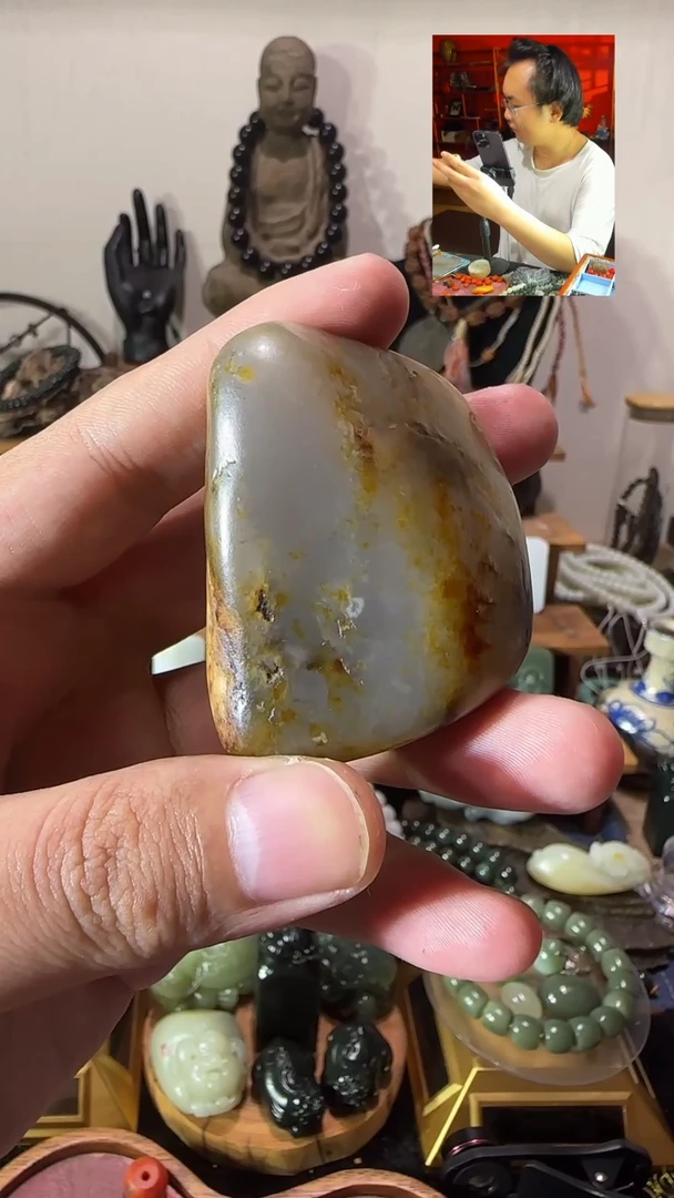 和田玉未镶嵌吊坠(不含链)原石