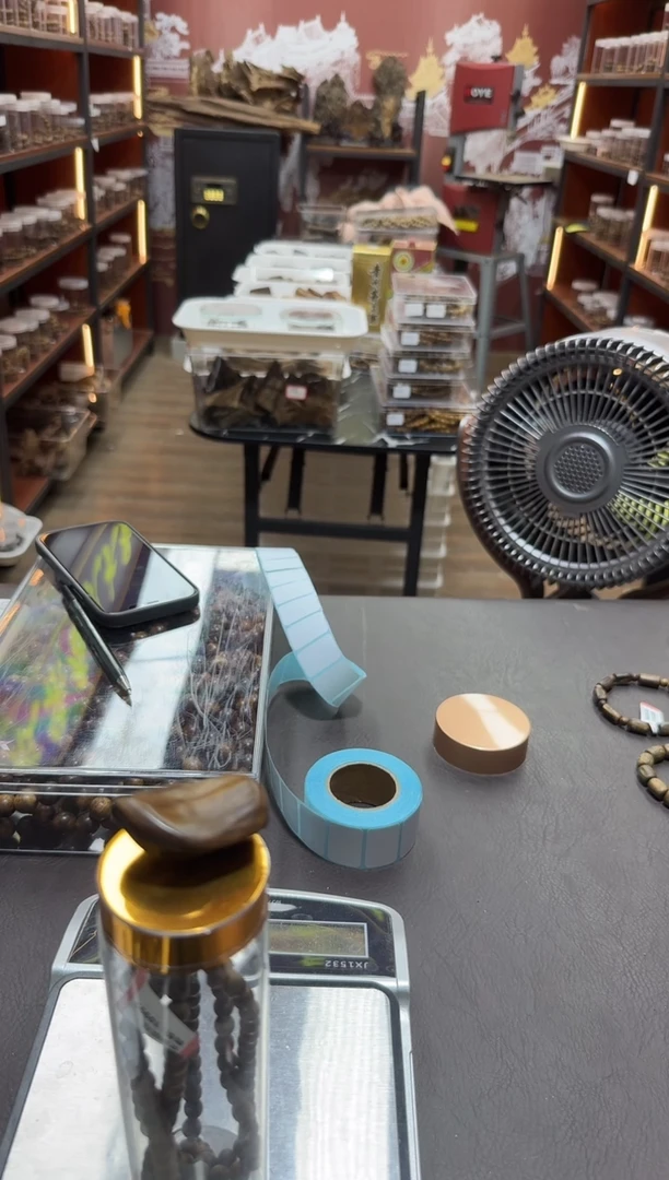 沉香吊坠6号芽庄多样性发一