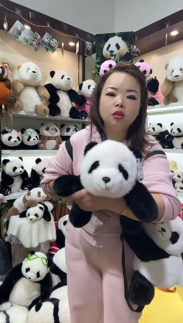 毛绒孤品1号趴姿熊猫