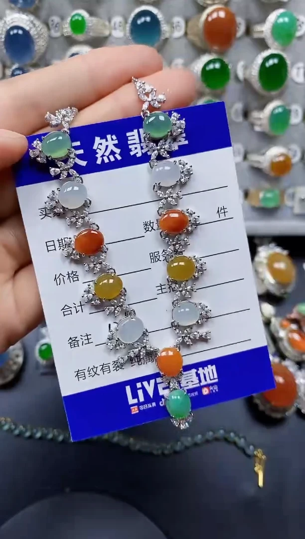 翡翠银S925镶嵌颈饰0136