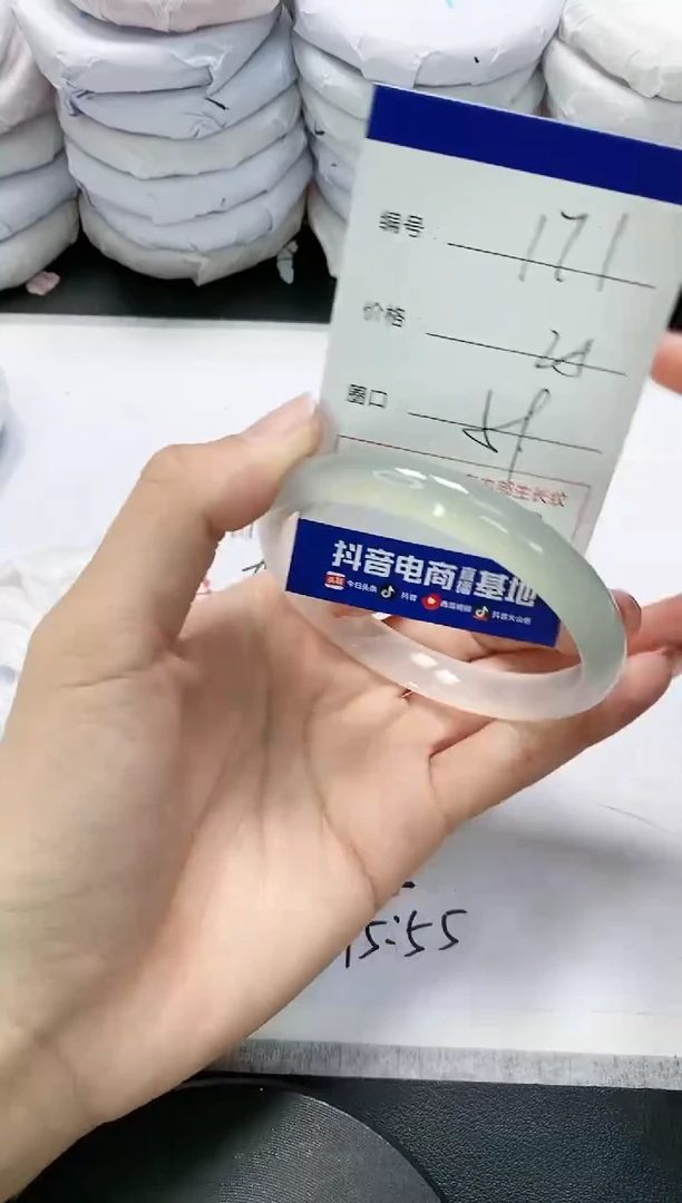 未镶嵌手镯玛瑙/玉髓171