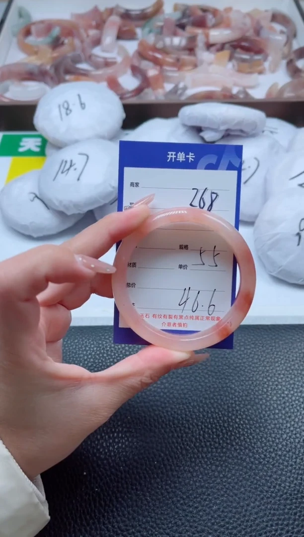 【闪购商品】石英质玉手镯未镶嵌268-54