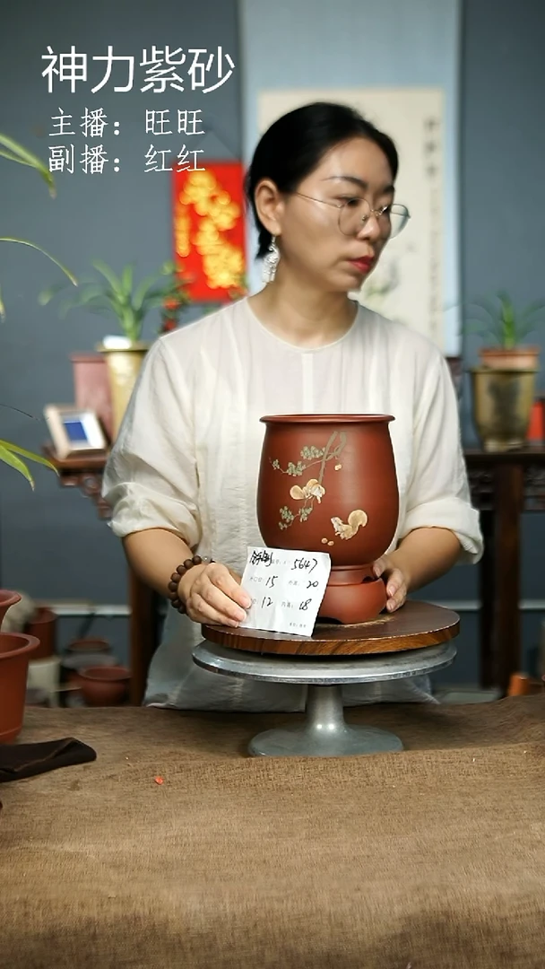 紫砂花盆5647+^z 紫砂花盆紫砂