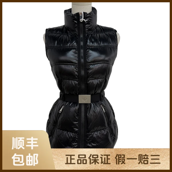 妃鱼/盟可睐/锦纶/马甲/95新/s零九一五