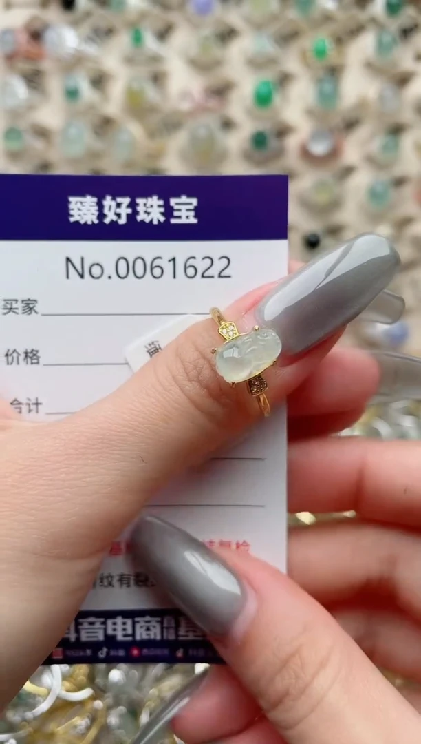 【闪购商品】翡翠戒指银S925镶嵌..........