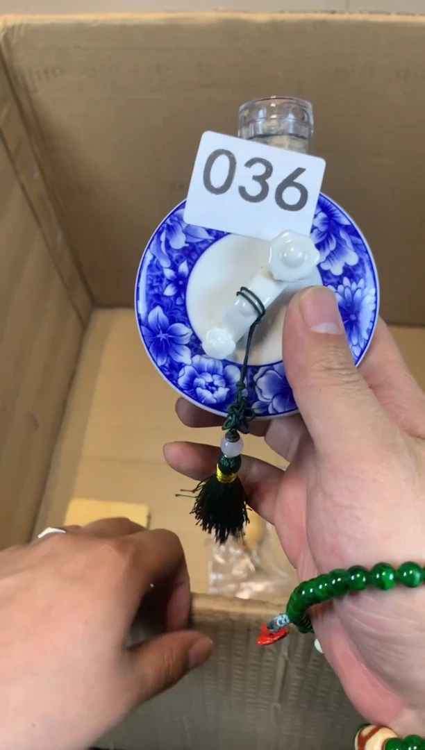 【闪购商品】瓷器瓷器瓷器瓷器瓷器瓷器